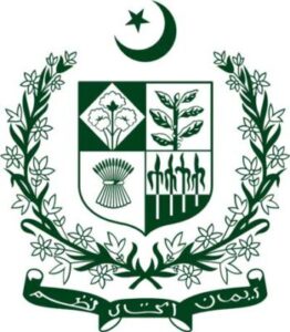 HỢP PHÁP HOÁ LÃNH SỰ PAKISTAN (PA-KI-XTAN)